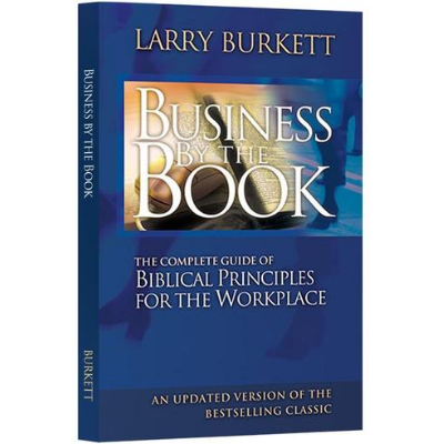 Business by the Book (Revised)